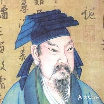 书法大家王羲之的“吃墨”