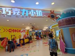 -奥园广场(广州番禺福德路店)