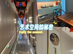 -道合堂·中式按摩·spa(民治店)