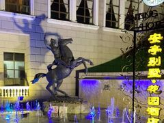 -上海安亭别墅花园酒店