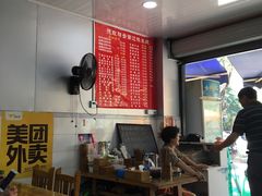 大堂-德致祥云南过桥米线(云天小苑店)