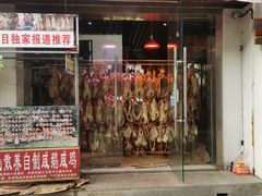 -召稼楼古镇
