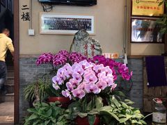 -蓝田九大碗民俗食府(蓝田店)