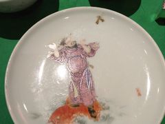 -誉八仙茶室酒楼(新天地店)