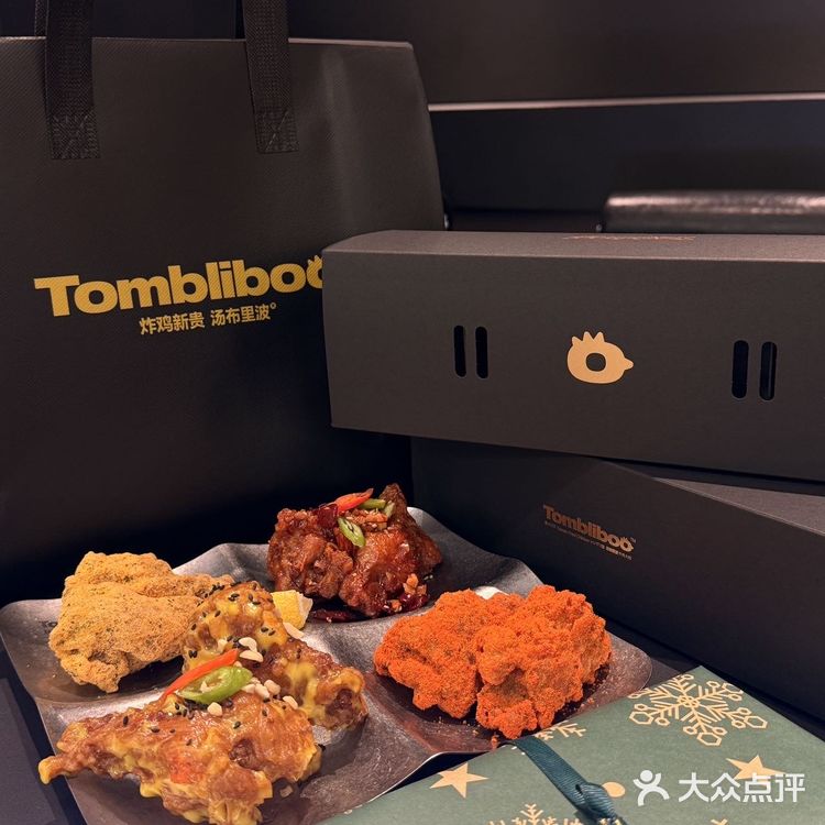 轻奢炸鸡新贵——Tombliboo圣诞遇记