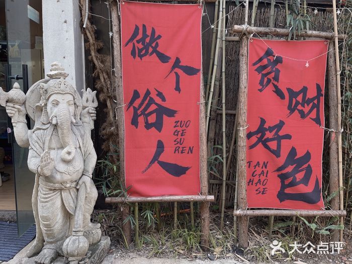 小河直街历史文化街区图片