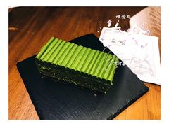 -無邪日式甜品(世博源店)