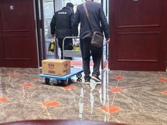 -中国邮政储蓄银行(南京市新街口支行)