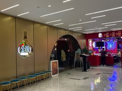 -丝路金桃·新疆菜(徐汇店)