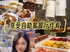 -The COOK·厨餐厅·自助餐(浦东嘉里大酒店)