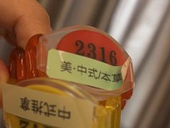 -大自然会所(泉秀店)