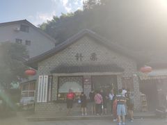 -浙北大峡谷