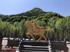 -藏山旅游风景区