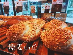 -原麦山丘(望京小街店)