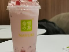 冰博克草莓撞撞宝藏茶-奈雪的茶(国金中心店)