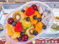 -溪边姑娘·拉丝酸奶水果捞(春熙路店)