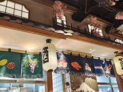 -松子料理(亮马桥店)