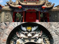 -高庙保安寺