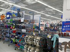 -迪卡侬(湘江路店)