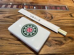 -成都你六姐·牛肉冒菜(上海环宇荟店)