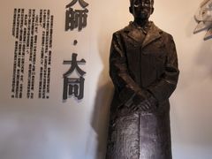 -梁思成纪念馆