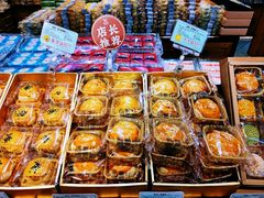 帝王酥-百饼园(南后街店)