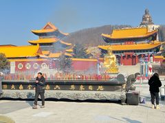 -六鼎山文化旅游区