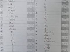 -环球雅思·ALevel·OSSD·DSE·留学英语培训学校(天河岗顶校区)
