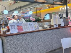 -野人先生Gelato(上海长宁龙之梦店)