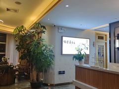 -玉清池3D影院足浴按摩(国贸店)