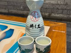 桂花稠酒-醉长安(钟楼旗舰店)