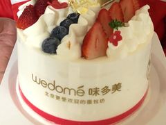 -味多美蛋糕(马家堡永辉店)