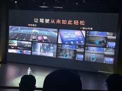 -交通银行前滩31演艺中心