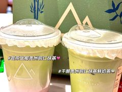 -去茶山(成都万象城店)