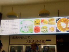 -黄氏沥泉·冰粉(玉林店)