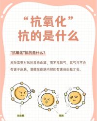 -蕾特恩专业祛痘·皮肤管理