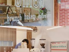 -屋裡·Union Bakery(龙江路店)