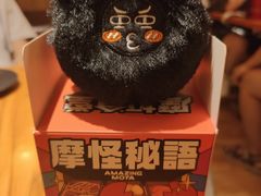 -摩打食堂(佳兆业店)
