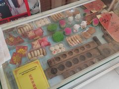 -卢记永兴德(静海店)