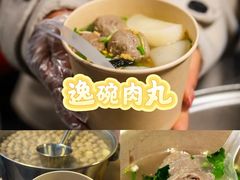 -杭州西湖银泰百货