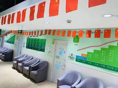 -学知乐教育·幼小衔接·小学科辅导(嘉定镇校区)