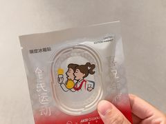 -喜茶(振华商厦店)