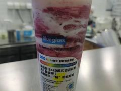 -Blueglass酸奶(财富购物中心店)