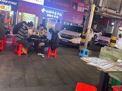 -卢庄(江汉路店)