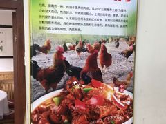 -天伦海鲜·老味道·青岛菜(栈桥天主教堂店)