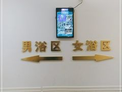 -S5游泳健身(水星引力店)