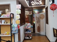 -沼津港精致料理·寿喜烧·烧鸟(青浦宝龙广场日料榜单店)