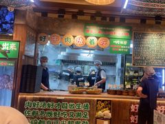 -云阿蛮云南生烫牛肉米线(奉贤路店)