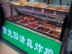自助取餐区-紫光园清真北京小吃(广渠门内店)