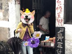 -仓桥直街臭豆腐